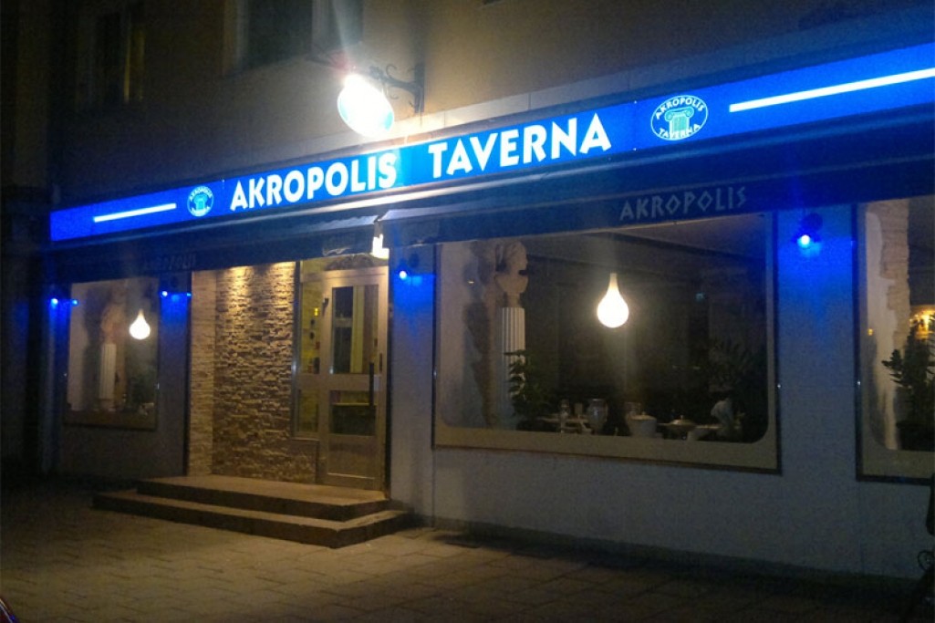 Acropolis Taverna